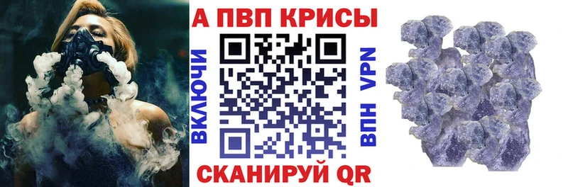 Цена Трёхгорный Бошки Шишки  А ПВП  COCAIN  Гашиш  Меф мяу мяу 