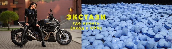 марихуана Арсеньев
