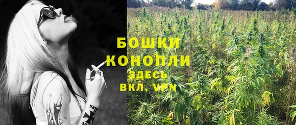 героин Аркадак