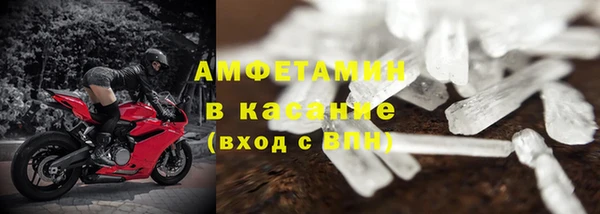 героин Аркадак