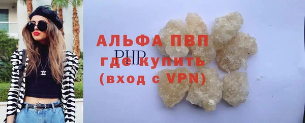 героин Аркадак