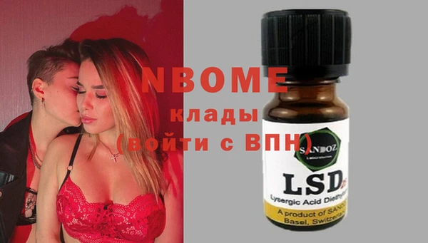 героин Аркадак
