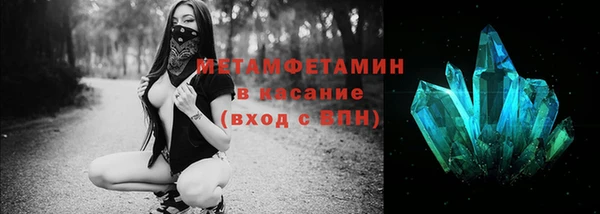 героин Аркадак
