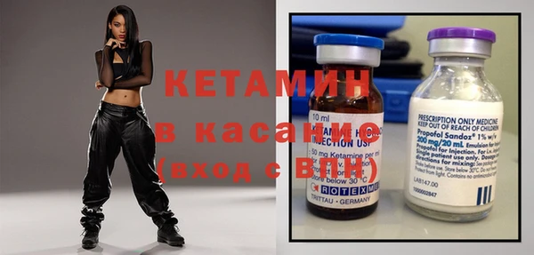 марихуана Арсеньев