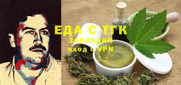 героин Аркадак