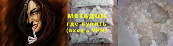 меф Алзамай