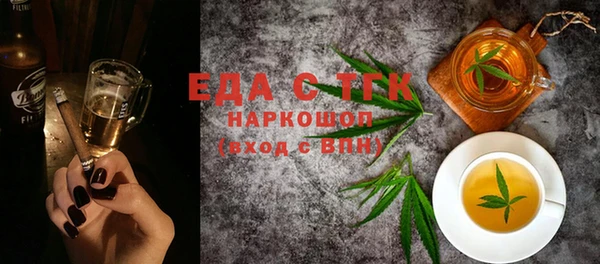 героин Аркадак