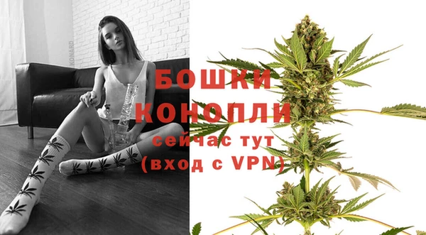 марихуана Арсеньев