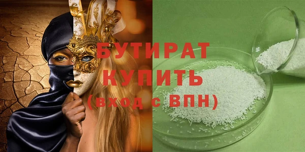 героин Аркадак