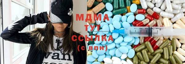 героин Аркадак