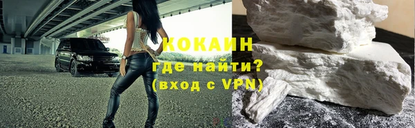 героин Аркадак