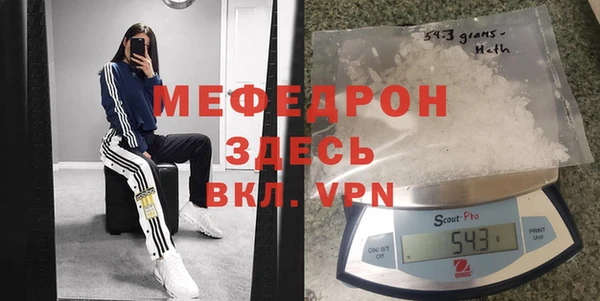 героин Аркадак