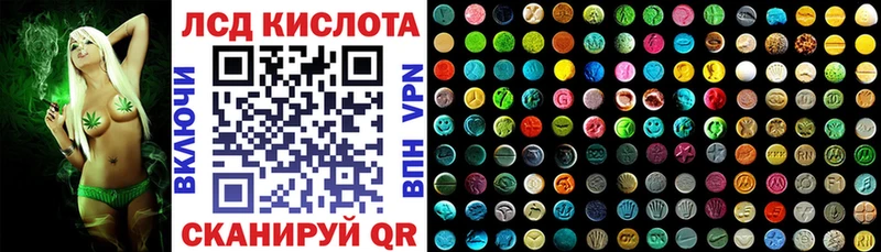 Марки N-bome 1500мкг  где найти наркотики  Трёхгорный 